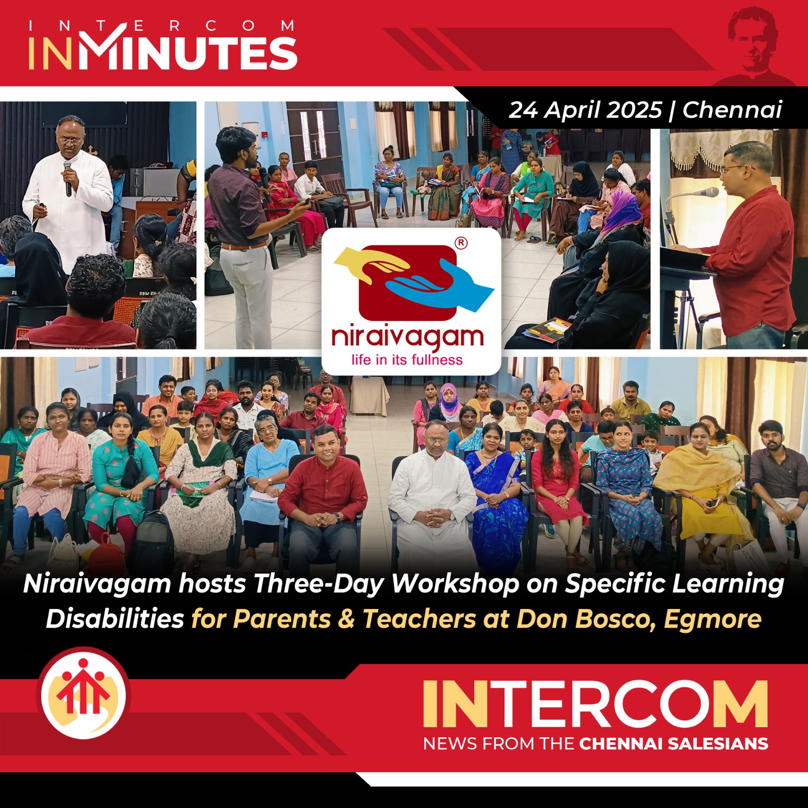 INM Minutes